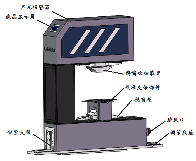 測寬儀.png